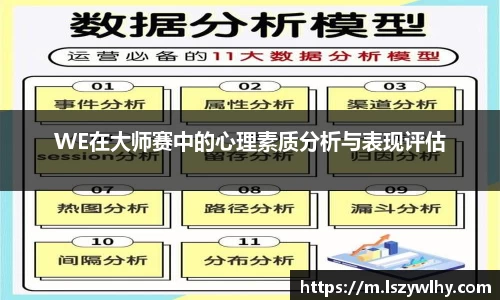 芒果体育
