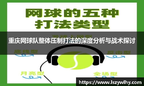芒果体育app
