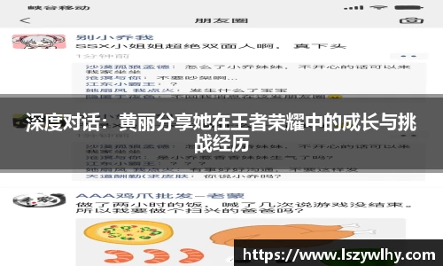 芒果体育
