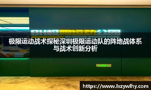 芒果体育
