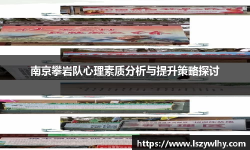 芒果体育