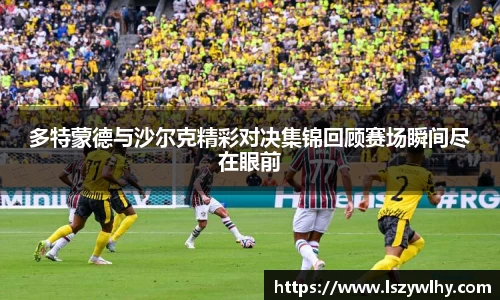 芒果体育app