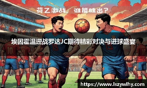 芒果体育官网