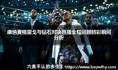 芒果体育官网