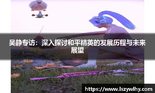 芒果体育官网
