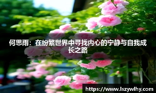 芒果体育