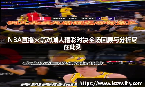 芒果体育app