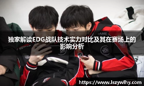 芒果体育app