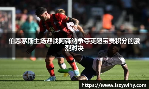 芒果体育官网